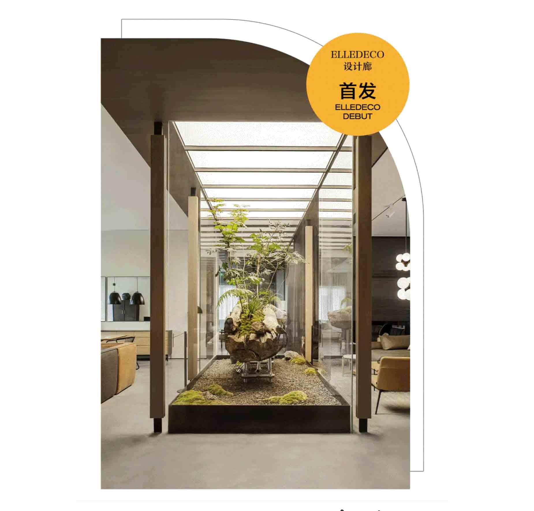 ELLE DECO家居廊