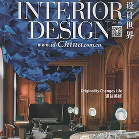 interior design 2016/06